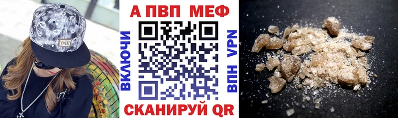 OMG ссылка  Славск  А ПВП СК  закладка 