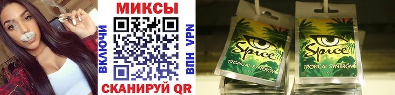 цены   гидра как зайти  Бутират BDO  Славск 