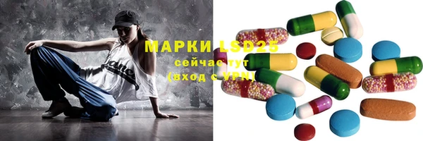 героин Алексеевка