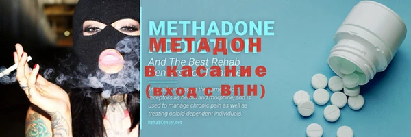 героин Алексин