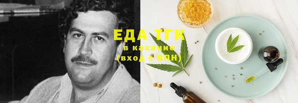 героин Алексин