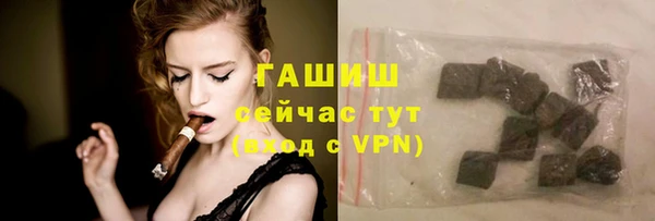 трава Остров
