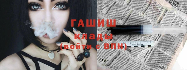 героин Алексин