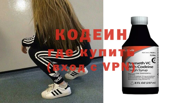 героин Алексин
