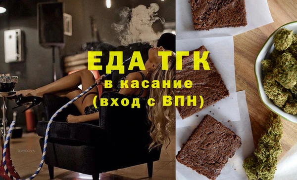 героин Алексин