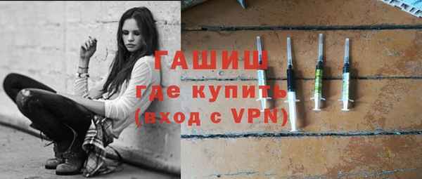 героин Алексеевка