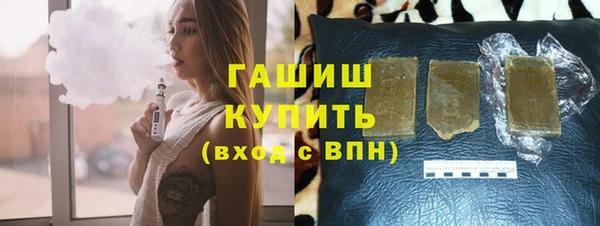 героин Алексеевка