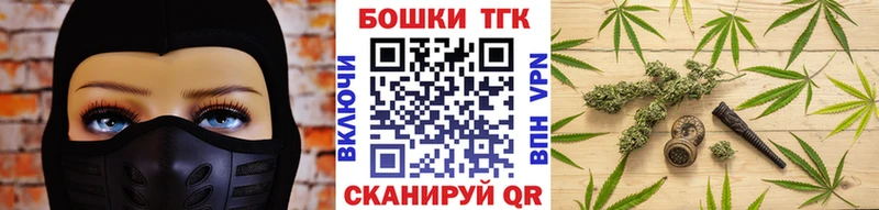 Шишки марихуана ГИДРОПОН  Славск 